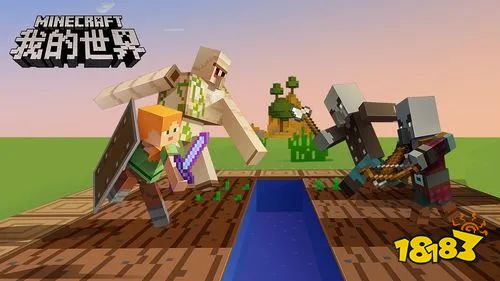 原神手游人气排行_专题排行榜游戏_2023年游戏排行榜前十名手游