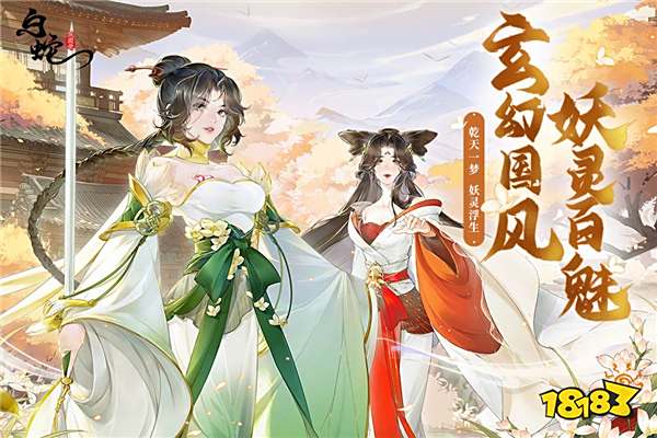 2023年度热门页游排行榜_最受欢迎网页游戏推荐_专题排行榜游戏