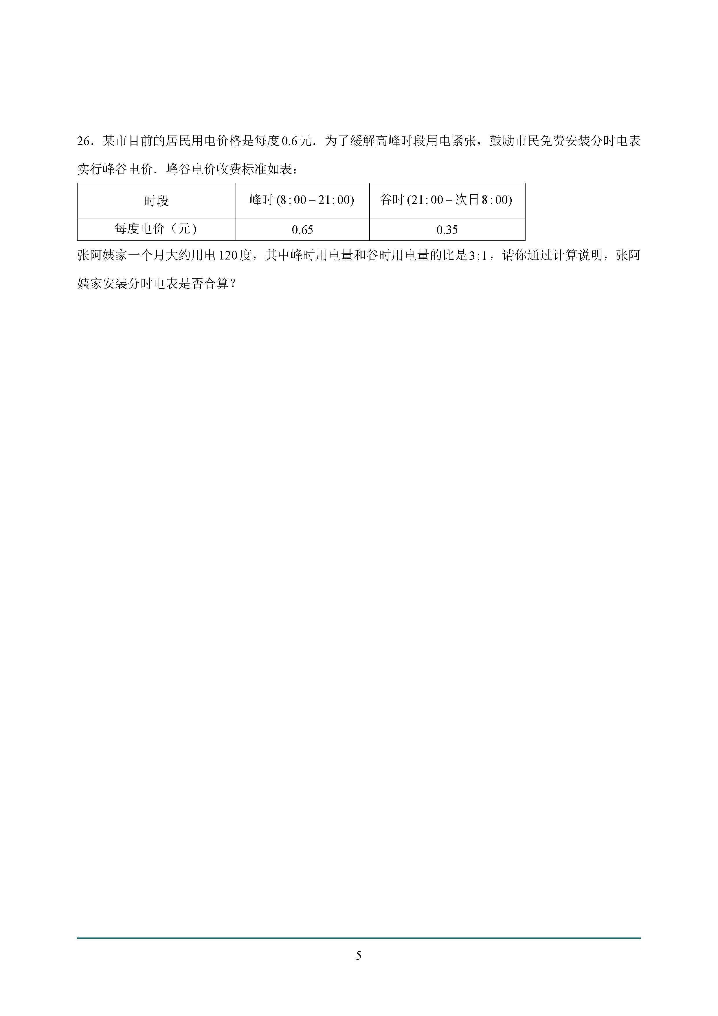 多玩游戏网_专题多玩游戏的软件_多玩专题游戏