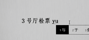 它是最被低估的国产片