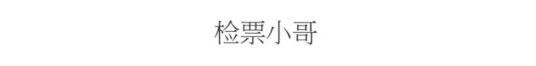 新闻类游戏_新闻凶杀_杀人游戏 新闻