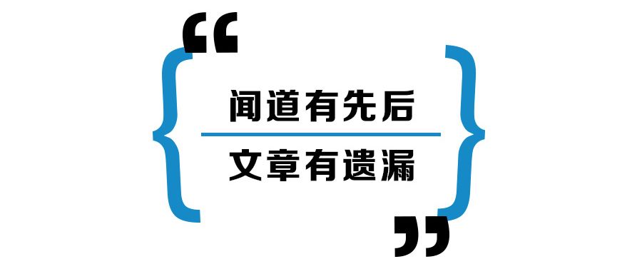 新闻凶杀_杀人游戏 新闻_新闻游戏百科