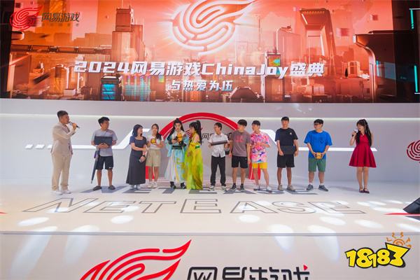 与热爱为伍，共襄游戏盛宴！网易游戏2024 ChinaJoy精彩回顾