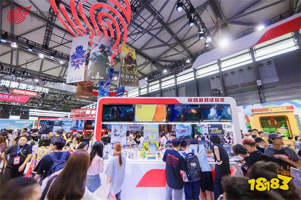 与热爱为伍，共襄游戏盛宴！网易游戏2024 ChinaJoy精彩回顾