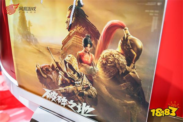 与热爱为伍，共襄游戏盛宴！网易游戏2024 ChinaJoy精彩回顾