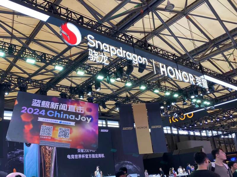 600多家企业参展的China Joy有哪些亮点？蓝鲸新闻一线探馆