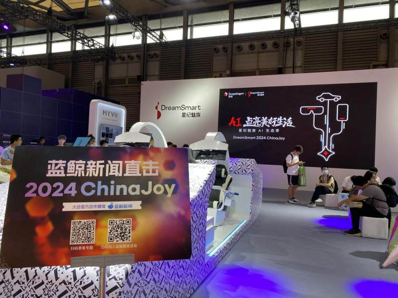 _牛华网 游戏新闻_ 2024 ChinaJoy展会亮点 