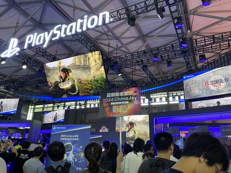 _牛华网 游戏新闻_ 2024 ChinaJoy展会亮点 
