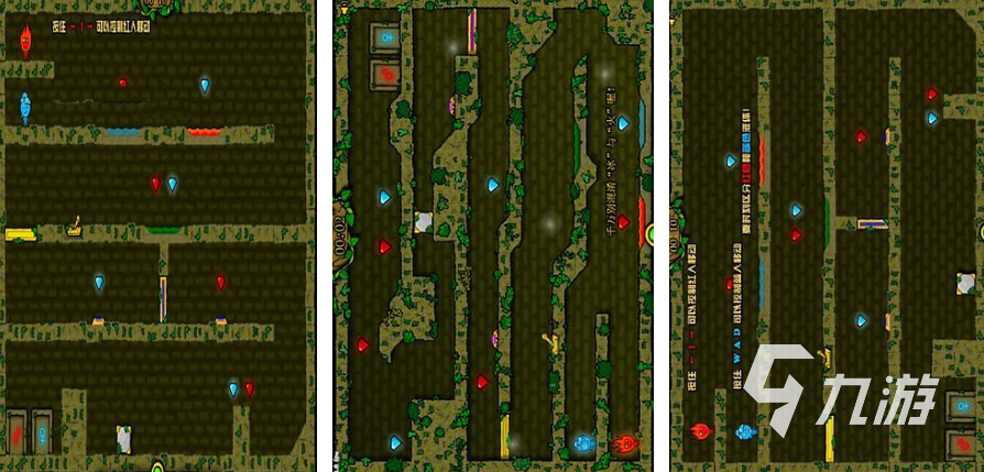 双人成行同款游戏推荐 2025高人气双人游戏大盘点