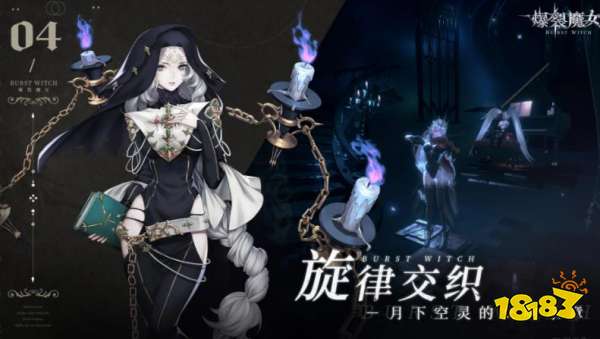 二次元游戏专题_人气二次元游戏大全_二次元游戏推荐