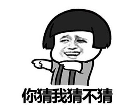 《苍蓝境界》复活_二次元游戏专题_腾讯投资二次元游戏