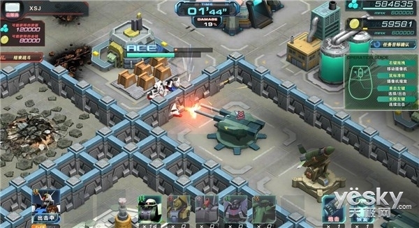 敢达前线指挥官调教机体玩法_敢达前线指挥官游戏介绍专题_敢达前线指挥官手游预约