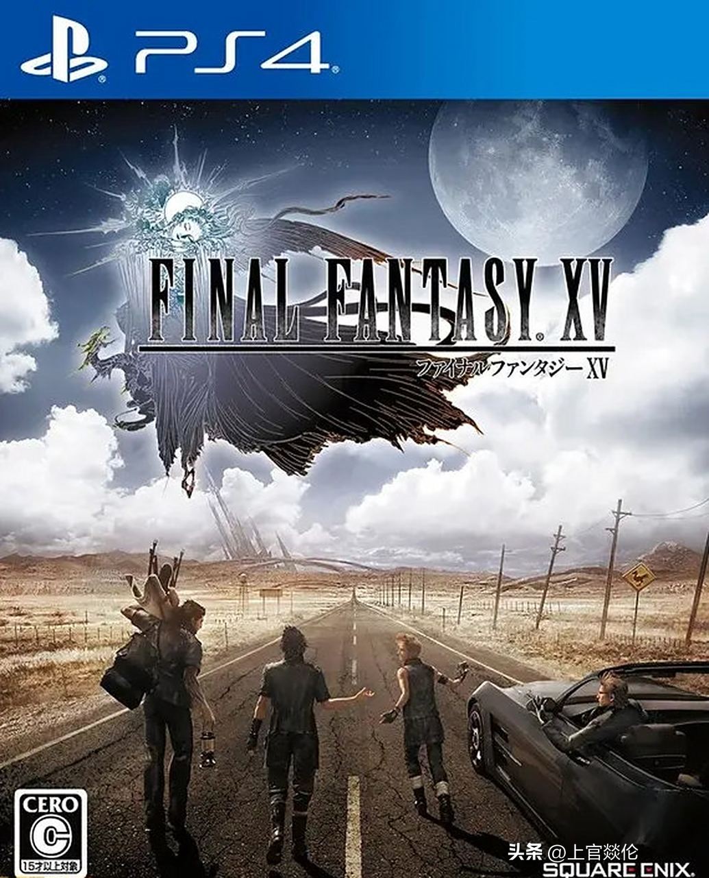 ps4 必玩游戏盘点_ps4 经典游戏推荐_游戏特色专题