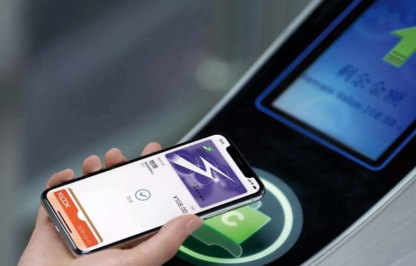 pg下载官方认证 NFC技术改变了我们的生活方式 未来将走向何方？