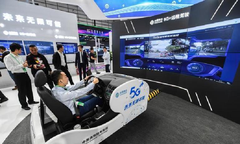 中国量子技术应用_中国5G工业应用_射频识别技术生活应用