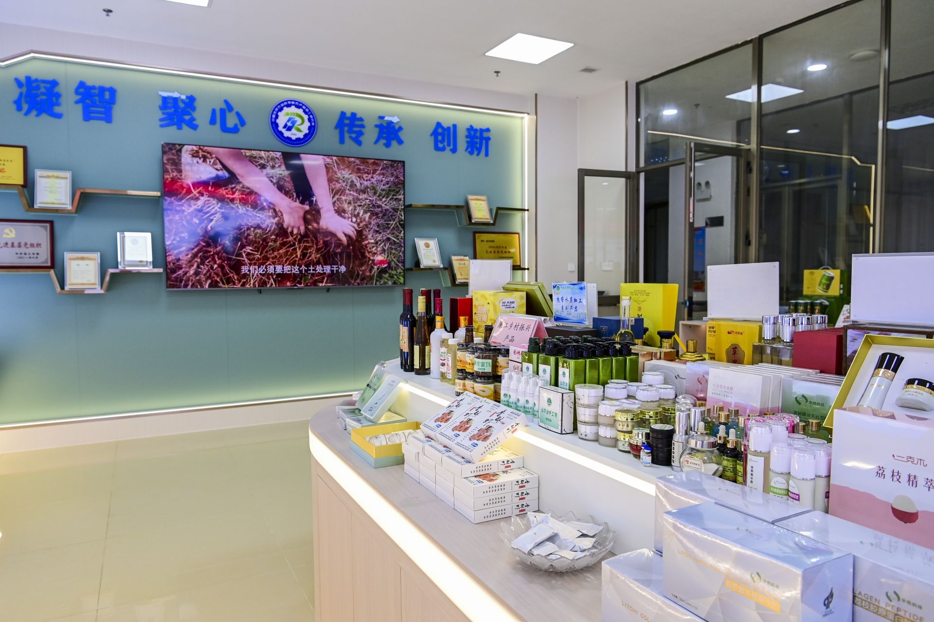 纳米技术生活应用_应用纳米技术的生活用品_纳米科技生活应用