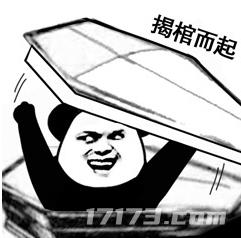 网易游戏新闻_5月游戏版号过审信息_网易520发布会新作