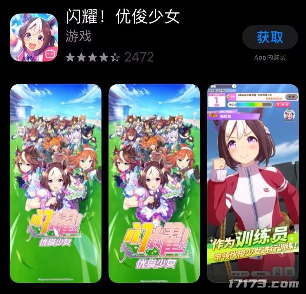 网易520发布会新作_5月游戏版号过审信息_网易游戏新闻