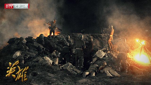 抗美援朝6集纪录片完美收官 北京卫视以《英雄》致敬英雄！