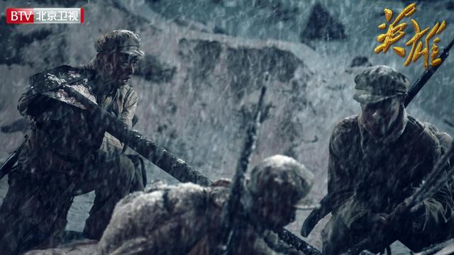 抗美援朝纪录片《英雄》_ 抗美援朝精神传承 _战友》纪录电影