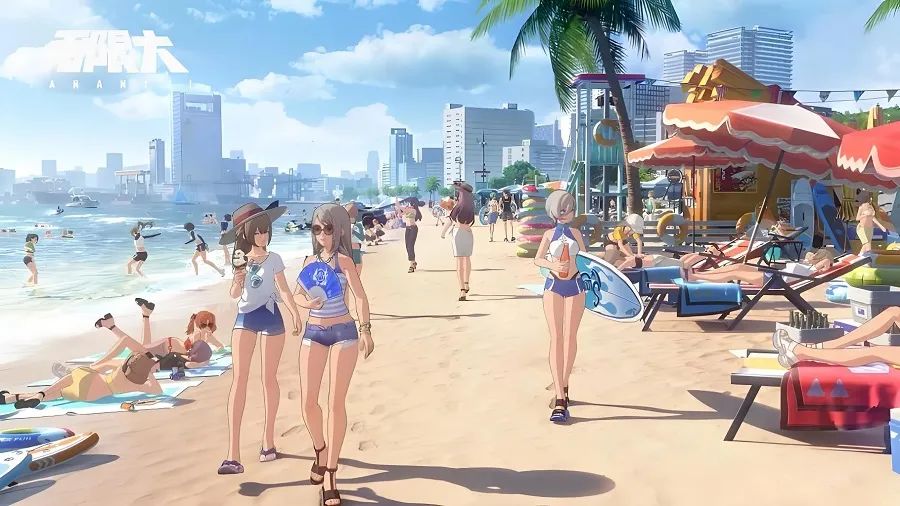 网易游戏新闻_ 网易游戏520发布会新品 _