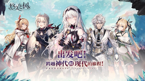 二次元手游推荐_二次元游戏专题_2021年二次元手游盘点