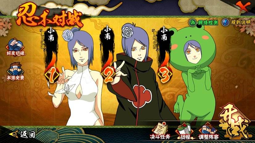 二次元游戏专题_二次元手游推荐_战双帕弥什末世科幻