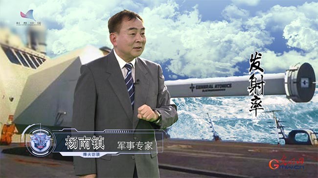 电磁炮威力分析_电磁炮生活应用_电磁炮与传统大炮对比