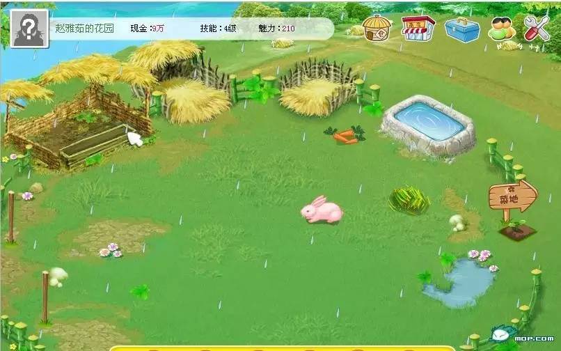 开心网发展历程_开心网1_开心网收购案