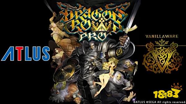 山本晃康揭秘圣兽之王开发历程_psv游戏新闻资讯_SRPG圣兽之王销量50万份