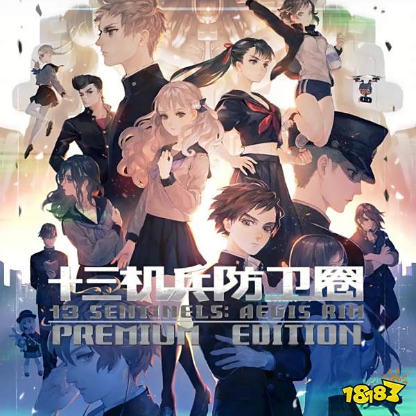 psv游戏新闻资讯_山本晃康揭秘圣兽之王开发历程_SRPG圣兽之王销量50万份