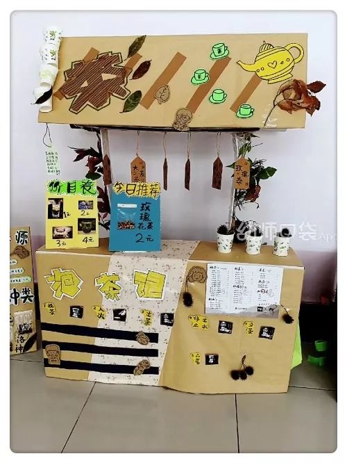 小班角色游戏创意_小班游戏专题小结_幼儿园角色游戏主题