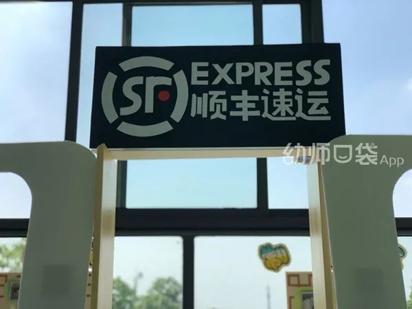 幼儿园角色游戏主题_小班角色游戏创意_小班游戏专题小结