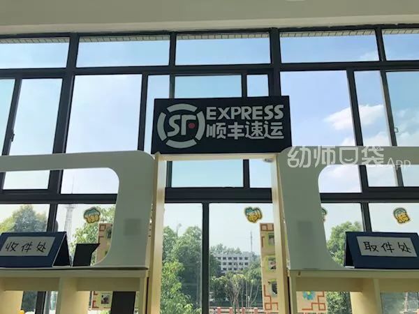 小班游戏专题小结_幼儿园角色游戏主题_小班角色游戏创意