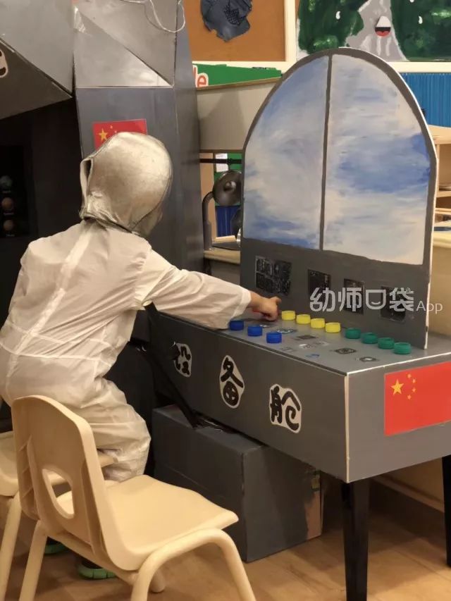 小班游戏专题小结_幼儿园角色游戏主题_小班角色游戏创意