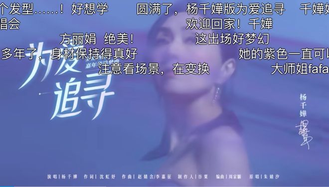 梦幻西游手游情人节活动_仪式感满满的游戏体验_游戏情人节新闻