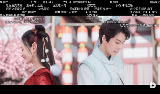 游戏情人节新闻_梦幻西游手游情人节活动_仪式感满满的游戏体验