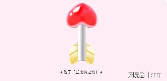 游戏情人节新闻_球球大作战情人节活动_球球大作战发视频赢现金