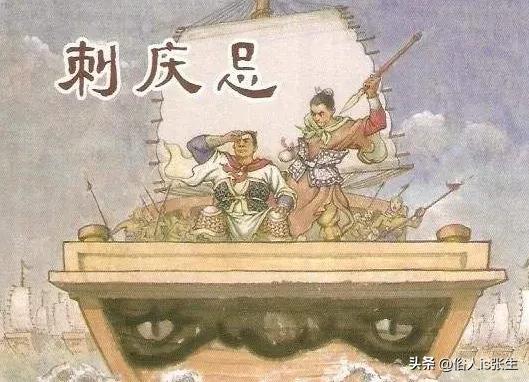 三十六计生活应用实例_苦肉计 计谋实例 周瑜打黄盖