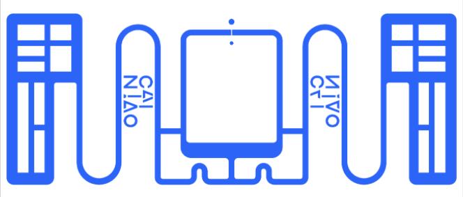 pg下载官方认证 第三代识别技术新突破！菜鸟RFID芯片出货量超1亿片，精准射频识别规模化商用再提速