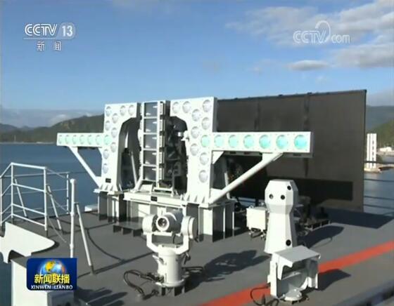 国产航母山东舰舷号17_中国海军山东舰_中国海军航母图片