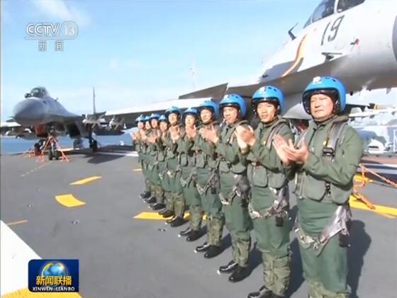 国产航母山东舰舷号17_中国海军航母图片_中国海军山东舰