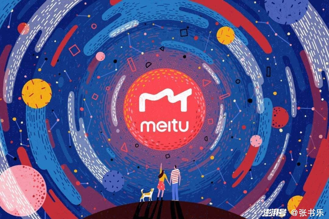 美图秀秀拷贝图标_月活2.3亿的美图公司市值分析_美图秀秀失败原因探讨