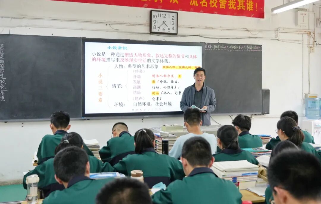 陕西省五一劳动奖章获得者殷卫中_商南县高级中学教师_商南县高级中学殷卫中五一劳动奖章