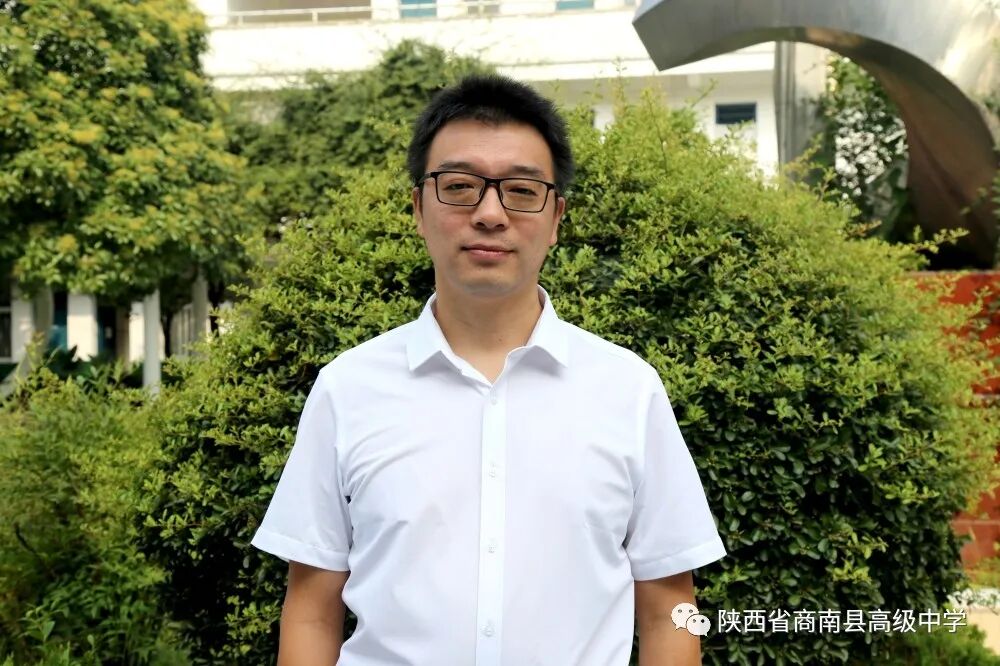 商南县高级中学教师_商洛市优秀教师_商南县教学能手