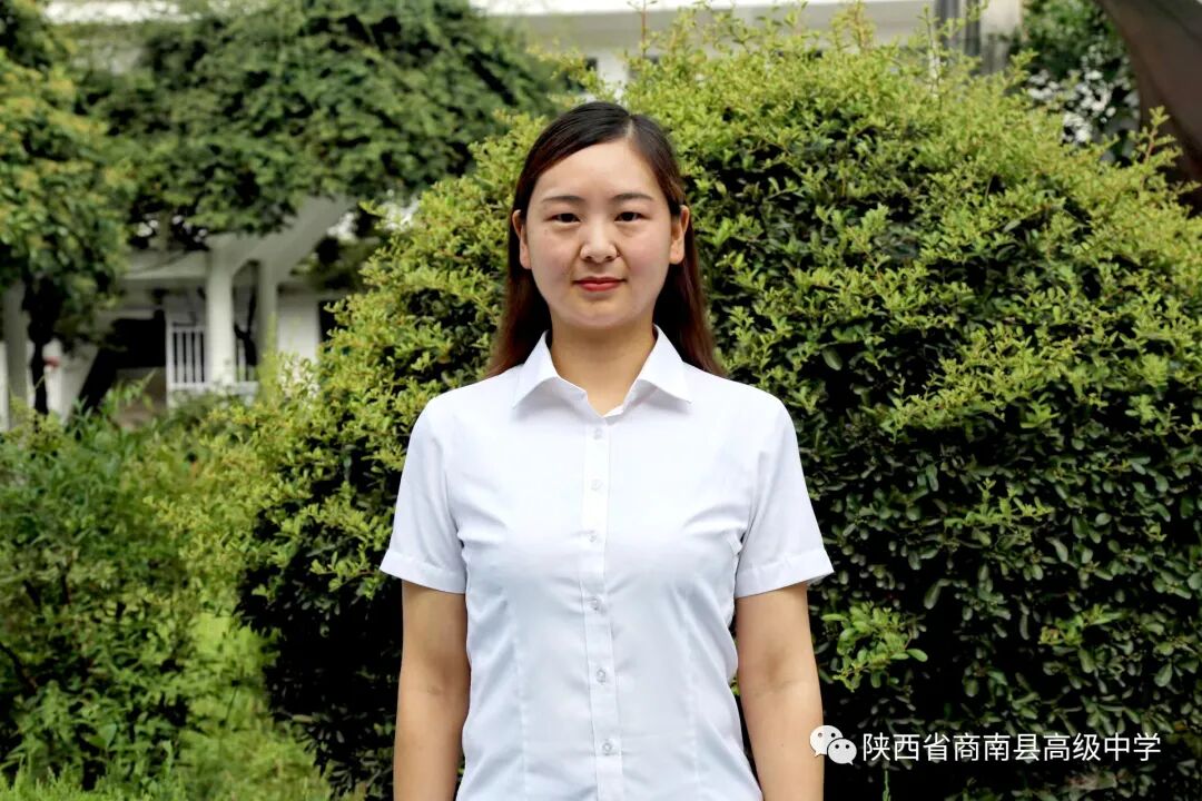 商洛市优秀教师_商南县教学能手_商南县高级中学教师