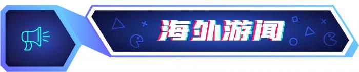 新闻游戏排行榜_游戏 新闻_制造新闻游戏