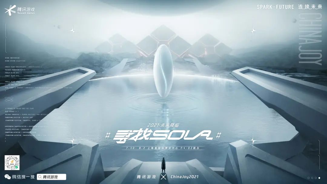 腾讯新闻游戏_腾讯游戏新闻网_腾讯新闻游戏