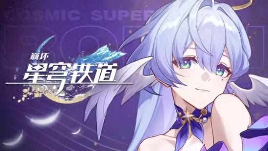 偷拍、“搬运”都侵权，米哈游披露“打击游戏泄密专项行动”最新进展，累计追责200余人