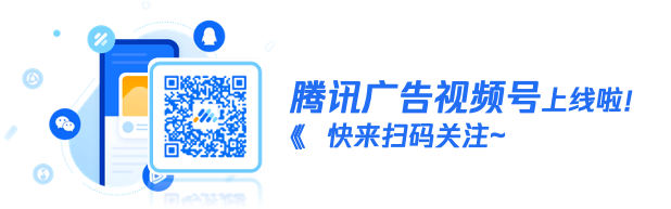 腾讯新闻游戏_腾讯新闻游戏_关于腾讯游戏的新闻事件